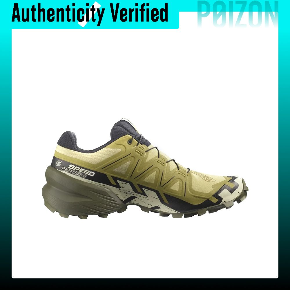 SALOMON Speedcross 6 Outdoor S - Salomon Shoes Speedcross 6 recension och pris