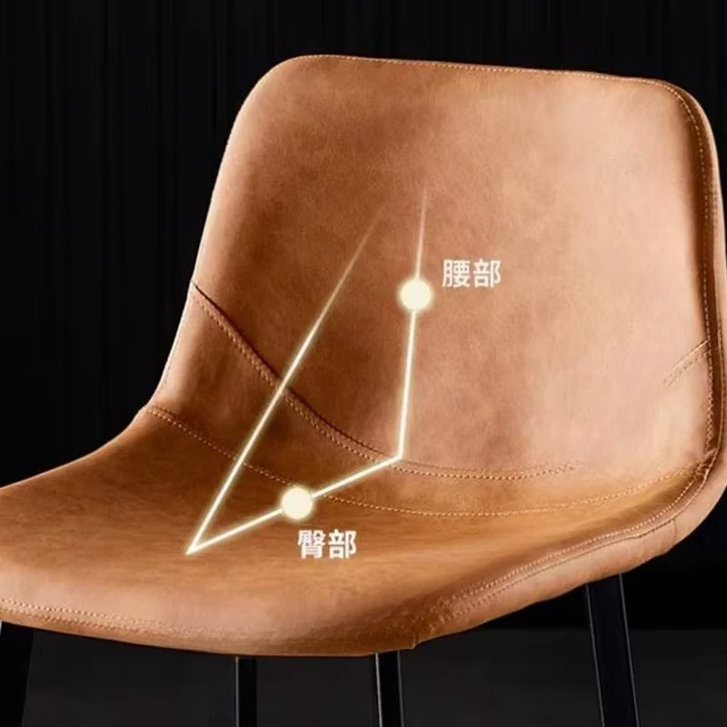 Luxury Relaxing Bar Chair Comf - Outdoor Furniture Luxury recension och pris